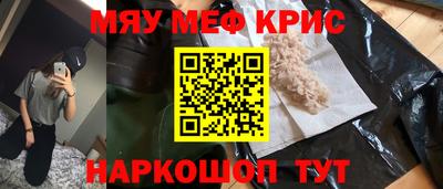 соль курить ск Кингисепп
