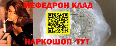 соль курить ск Кингисепп