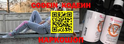 мет Кимры