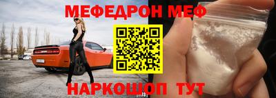 мет Кимры