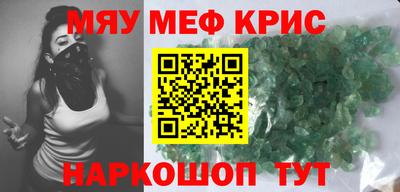 соль курить ск Кингисепп