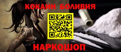 соль курить ск Кингисепп
