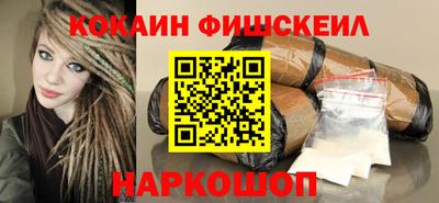 мет Кимры