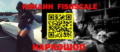 мет Кимры