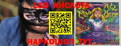 соль курить ск Кингисепп