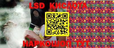 соль курить ск Кингисепп