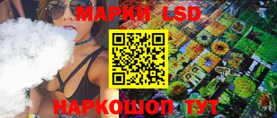 меф VHQ Кинель