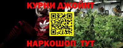 соль курить ск Кингисепп