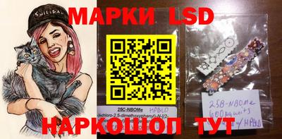 мет Кимры