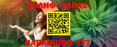 мет Кимры