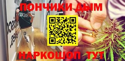 мет Кимры