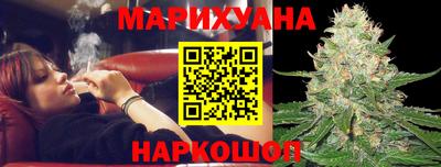 меф VHQ Кинель