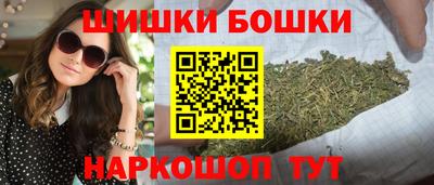 меф VHQ Кинель