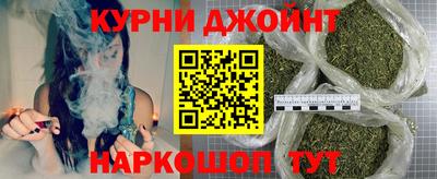 мет Кимры
