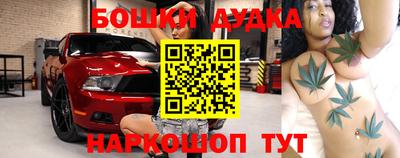 меф VHQ Кинель