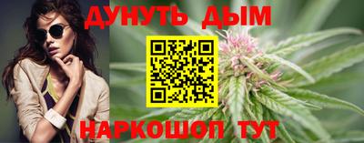 меф VHQ Кинель