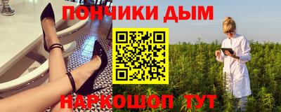 меф VHQ Кинель