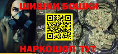 мет Кимры