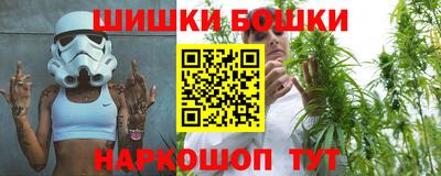 мет Кимры