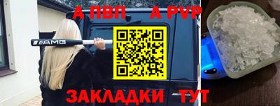 соль курить ск Кингисепп