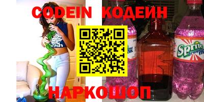 дистиллят марихуана Коммунар