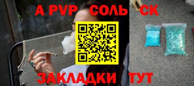 мет Кимры