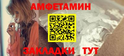 соль курить ск Кингисепп