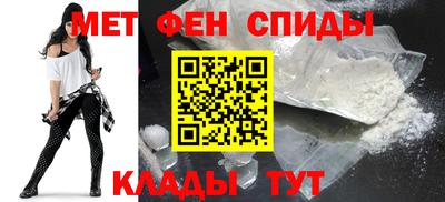 соль курить ск Кингисепп