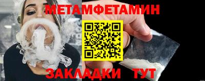 соль курить ск Кингисепп