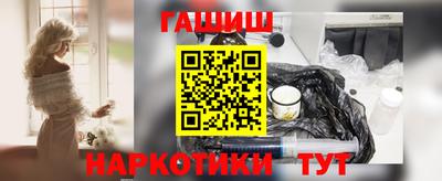 соль курить ск Кингисепп