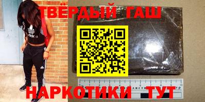 мет Кимры