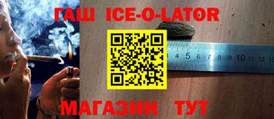 меф VHQ Кинель