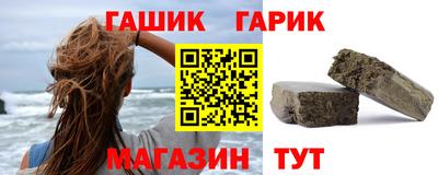 соль курить ск Кингисепп