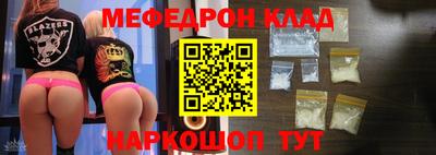 мет Кимры