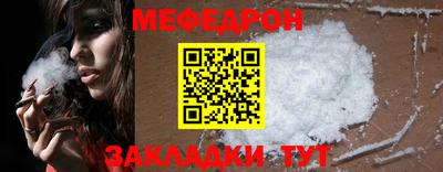 соль курить ск Кингисепп