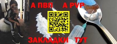 мет Кимры