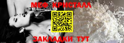 соль курить ск Кингисепп