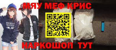 мет Кимры